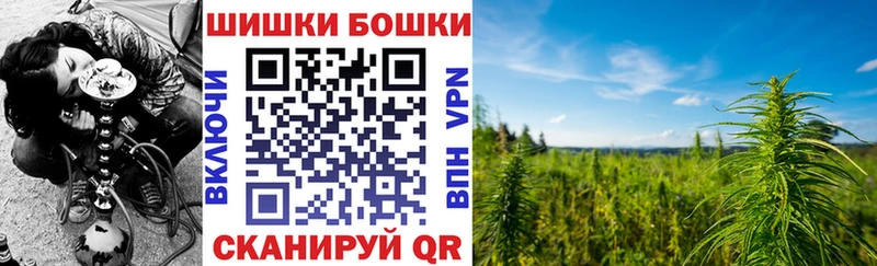 Магазины продажи наркотиков Кропоткин Альфа ПВП  ГАШИШ  АМФЕТАМИН  Кодеин  МАРИХУАНА  Cocaine 
