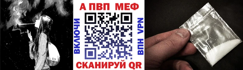 kraken онион  как найти закладки  Кропоткин  A PVP СК КРИС 