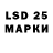 МЕФ кристаллы 3. Madara