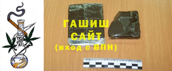 а пвп мука Вяземский