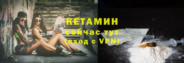 mix Горнозаводск