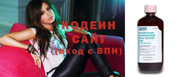 Альфа ПВП Дубна