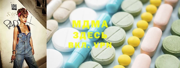 а пвп мука Вяземский