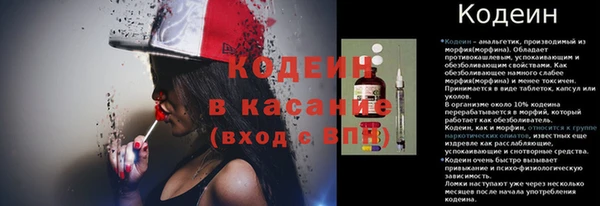 меф VHQ Вязники