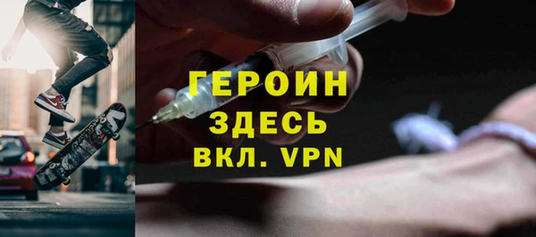 а пвп мука Вяземский