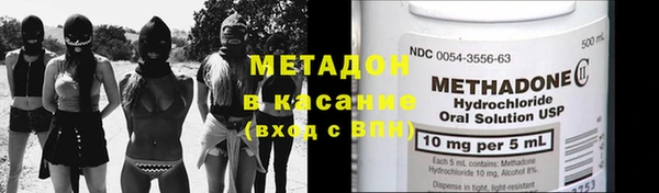 марихуана Дубовка