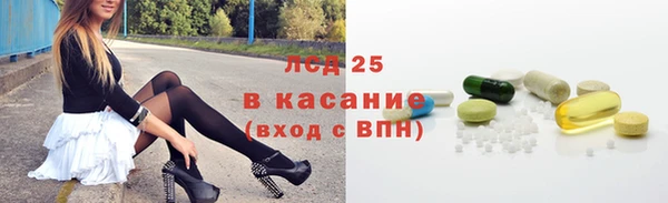 альфа пвп VHQ Вязьма