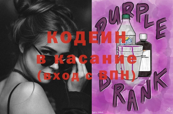 меф VHQ Вязники