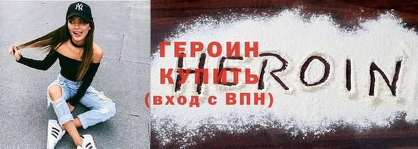 меф VHQ Вязники