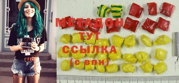 mix Горнозаводск