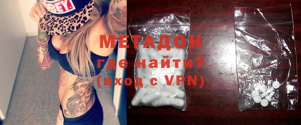 а пвп мука Вяземский