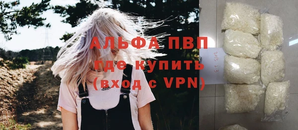 меф VHQ Вязники