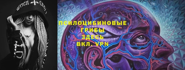 кокс Железногорск-Илимский