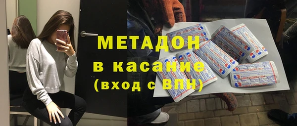 а пвп мука Вяземский