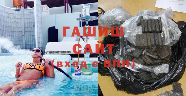 меф VHQ Вязники
