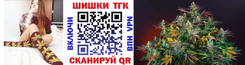 Каннабис индика Кропоткин